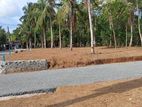 Land for Sale in Kahathuduwa