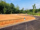 Land for sale in kahathuduwa