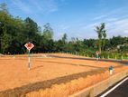 Land for sale in kahathuduwa