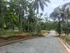 Land for sale in kahathuduwa