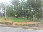 Land for sale in kahathuduwa