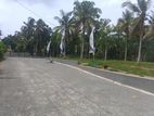 Land for Sale in Kahathuduwa