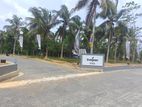 Land for Sale in Kahathuduwa