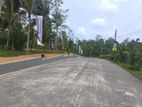 Land for sale in kahathuduwa