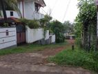 Land for Sale in Kahathuduwa