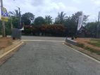 Land for Sale in Kahathuduwa