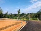 Land for Sale in Kahathuduwa