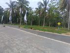 Land for sale in kahathuduwa