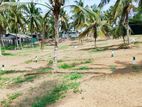 Land for Sale in Kahathuduwa