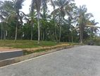 Land for Sale in Kahathuduwa