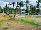 land for sale in kahathuduwa