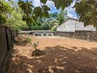 Land for Sale in Kahathuduwa