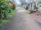 Land for sale in Kahathuduwa, Homagama