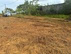 Land for Sale in Kahathuduwa, Kesbewa