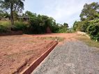 Land for Sale in Kahathuduwa කහතුඩුව අදිවේගී පිවිසුමට ලගින්ම ඉඩමක්
