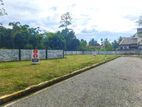 Land For Sale in Kahathuduwa කහතුඩුව ඔබ හොයන හොඳම ඉඩම