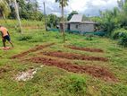 Land for Sale in Kahathuduwa