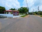 Land for sale in kahathuduwa / KM 10210