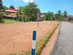 Land for Sale in Kahathuduwa Near 120 Bus Route