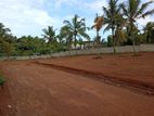 Land for sale in Kahathuduwa - Polgasowita
