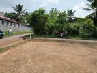 Land for Sale in Kahatuduwa
