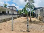 Land for Sale in Kahatuduwa