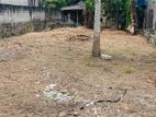 Land for Sale in Kahatuduwa