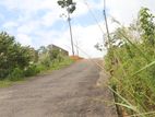Land for Sale in Kahawatta