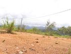 Land for Sale in Kahawatta