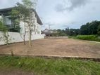 Land for Sale in Kalagedihena