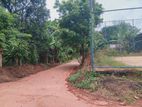 Land for Sale in Kalagedihena