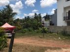 Land for Sale in Kalalgoda