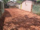 Land for Sale in Kalapaluwawa, Rajagiriya