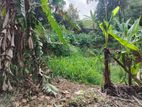 Land For Sale in kalapaluwawa Rajagiriya (SSPL- 156)