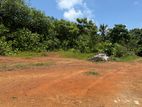 Land for Sale in Kalawila, Aluthgama