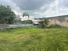 Land for Sale in Kalubowila , Dehiwala
