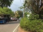 Land for Sale in Kalubowila Dehiwala