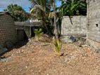 Land for Sale in Kalubowila