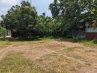 Land for Sale in Kalubowila
