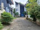 Land for Sale in Kalubowila