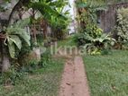 Land for Sale in Kalubowila