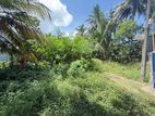 Land for Sale in Kalubowila.