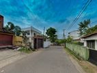 Land for Sale in Kalubowila