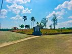 Land for Sale in Kalutara