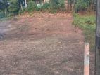 Land for Sale in Kalutara