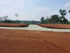 Land for Sale in Kalutara