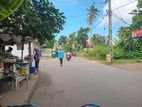 Land for Sale in Kalutara