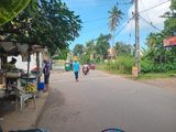 Land for Sale in Kalutara