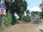 Land For Sale in Kalutara