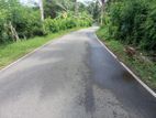 Land for Sale in Kalutara